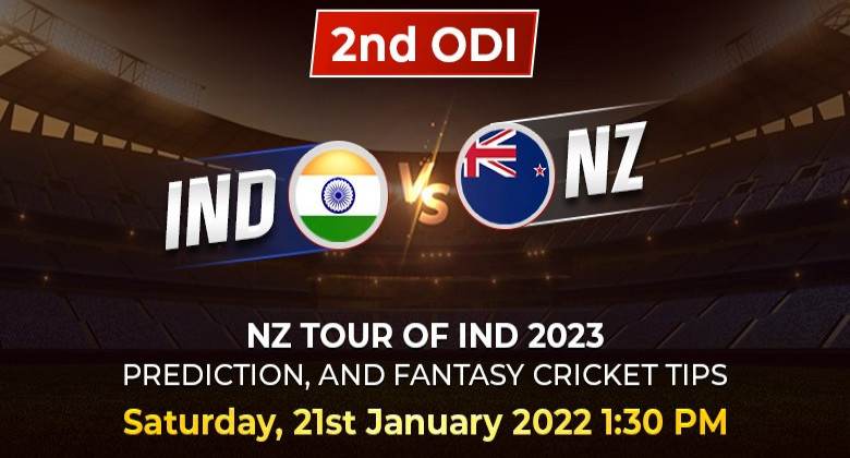 2nd ODI - IND vs NZ 2023