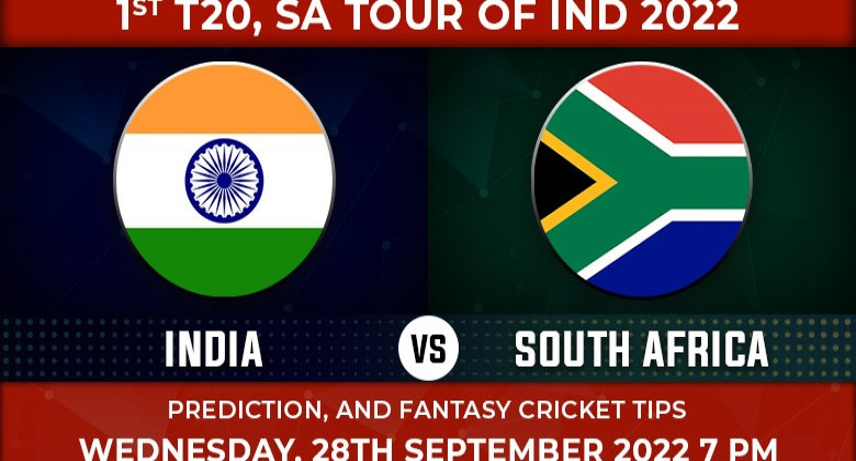 INDIA VS SOUTH AFRICA 2022: 1st T20I