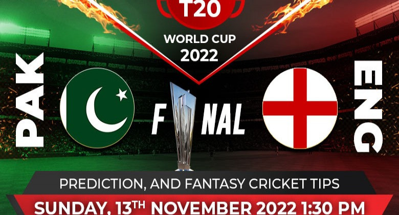 Pakistan vs England Final Prediction