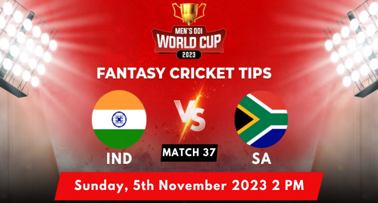 Weekend hot sale match prediction