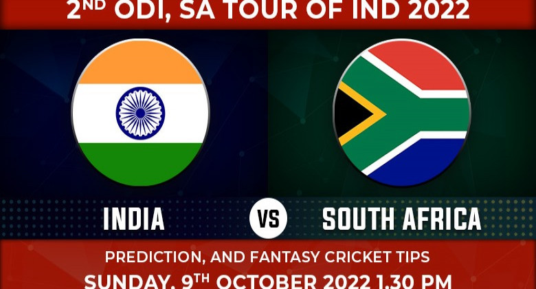 INDIA VS SOUTH AFRICA 2022: 2nd ODI